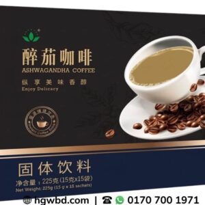 HGW Ashwagandha Coffee premium instant coffee beverage box with coffee cup and roasted coffee beans