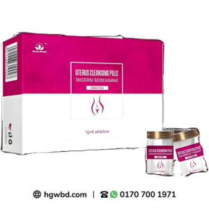 HGW Uterus Cleansing Pills women's herbal wellness supplement box and sachet packaging