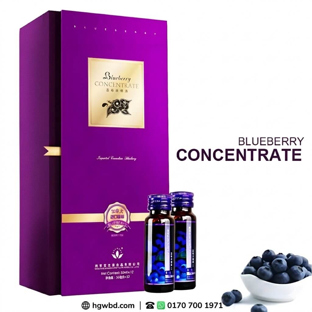Blueberry Concentrate – 50g blueberry fruit concentrate for health & wellness – hgwbd.com