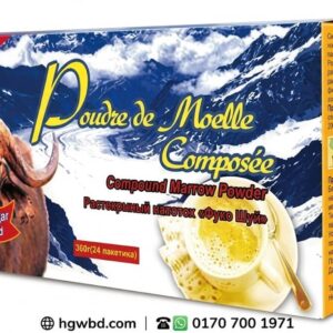 Green World Compound Marrow Powder nutritional beverage box with sachet packaging and no sugar added label
