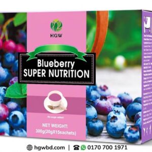 HGW Blueberry Super Nutrition nutritional beverage box with blueberry fruit images and sachet packaging