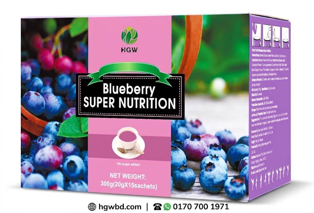 HGW Blueberry Super Nutrition nutritional beverage box with blueberry fruit images and sachet packaging
